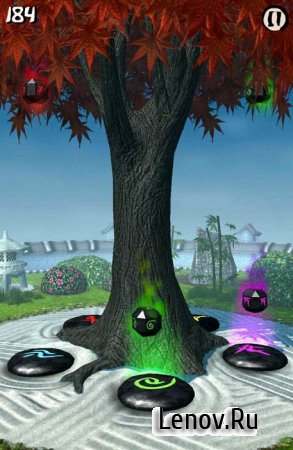 Zen Training v 1.01