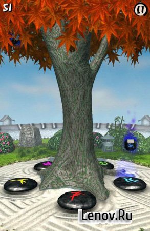Zen Training v 1.01