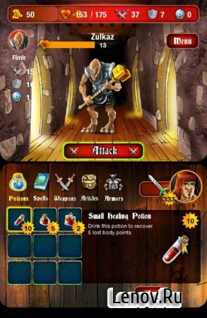 Mighty Dungeons (обновлено v 1.11.2) (Full)