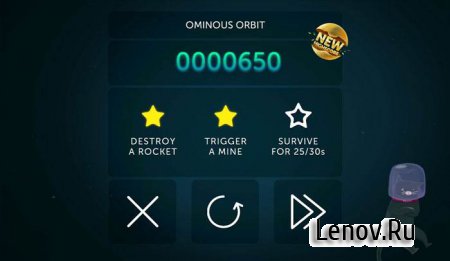 Astro Shark HD v 1.01