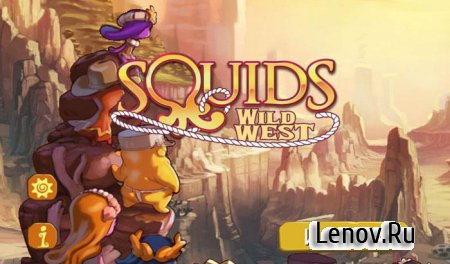 Squids Wild West HD (обновлено v 1.1.13) Mod