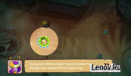 Squids Wild West HD (обновлено v 1.1.13) Mod