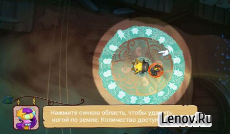 Squids Wild West HD (обновлено v 1.1.13) Mod