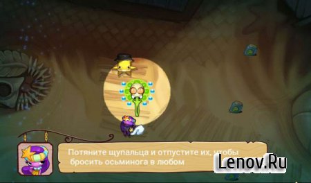 Squids Wild West HD (обновлено v 1.1.13) Mod