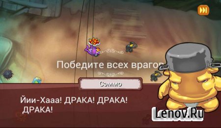 Squids Wild West HD (обновлено v 1.1.13) Mod