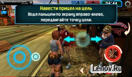 Zombie Master World War v 1.0 Мод (много денег)