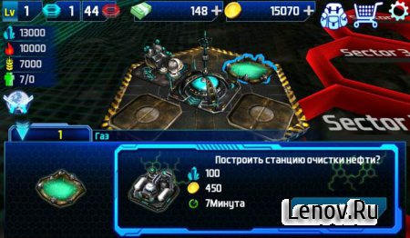 Zombie Master World War v 1.0 Мод (много денег)