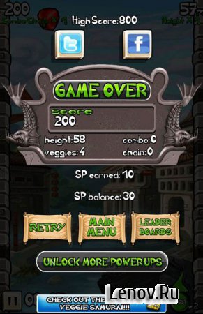 Veggie Samurai Uprising v 1.0 (свободные покупки)