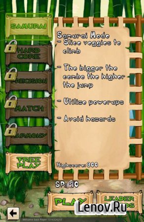 Veggie Samurai Uprising v 1.0 (свободные покупки)