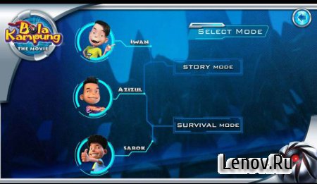 Bola Kampung: RoboKicks v 1.0