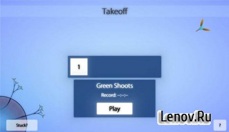 Eufloria HD (обновлено v 1.0.12.1)