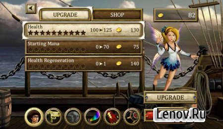 Sacred Guns (обновлено v 1.1.4.5)