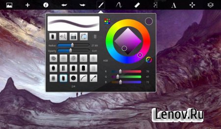 SketchBook Pro for Tablets (обновлено v 2.9.3)