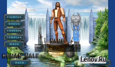 MIDGARD RISING 3D MMORPG (обновлено v 1.634)