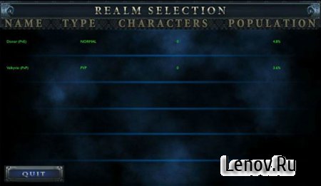 MIDGARD RISING 3D MMORPG (обновлено v 1.634)