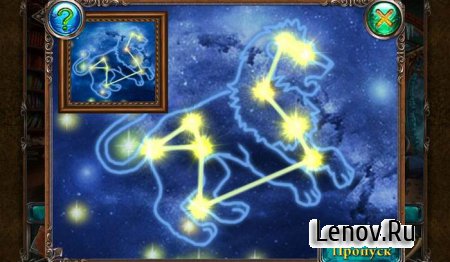 Потерянные Души (Lost Souls: Enchanted Painting) v 1.0 Мод (все открыто)