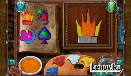 Потерянные Души (Lost Souls: Enchanted Painting) v 1.0 Мод (все открыто)