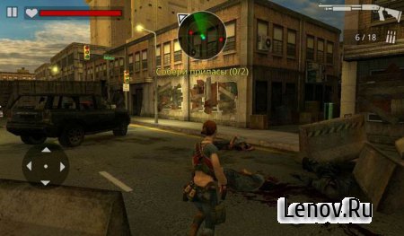 CONTRACT KILLER ZOMBIES 2 (обновлено v 2.0.1) (свободные покупки)