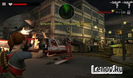 CONTRACT KILLER ZOMBIES 2 (обновлено v 2.0.1) (свободные покупки)