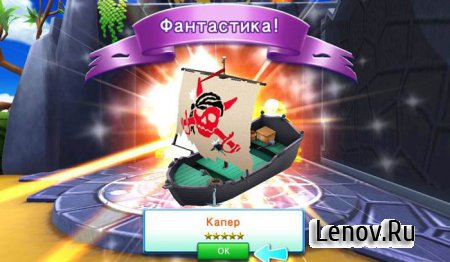 PLAYMOBIL Pirates (обновлено v 1.3.0) + Mod