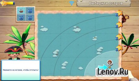 PLAYMOBIL Pirates (обновлено v 1.3.0) + Mod