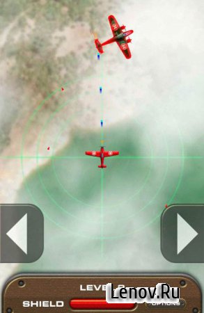 Sky Kings Wars v 1.0.25