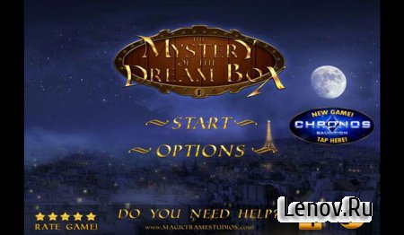 The Mystery of the Dream Box (обновлено v 2.0.3)
