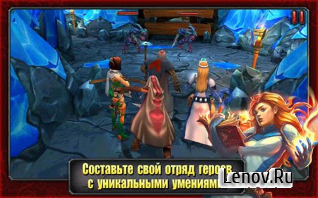 HEROES OF DESTINY v 2.3.7 Мод (свободные покупки)