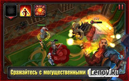 HEROES OF DESTINY v 2.3.7 Мод (свободные покупки)