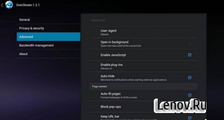 OverSkreen (floating browser) v 1.7.1