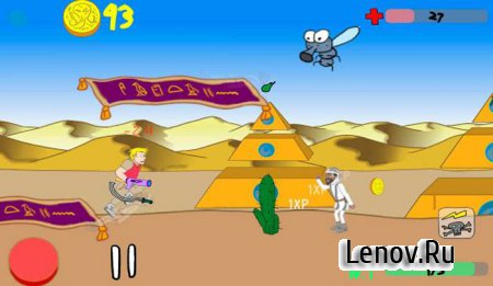 FarOut v 1.0.1