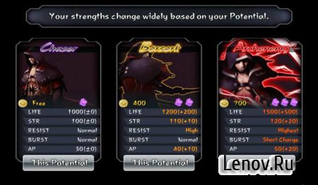 SCARESOUL v 1.0.4