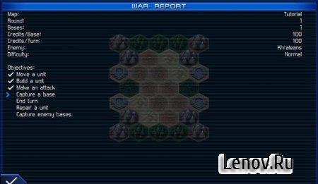 Uniwar HD (обновлено v 1.9.25) (Full)