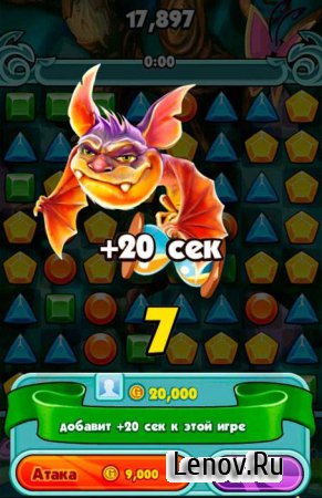Алмазный Бум (Diamonds Blaze) v 1.0.9