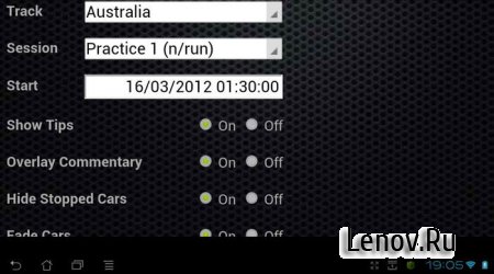 F1 2013 Timing App Premium v 5.023