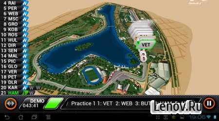 F1 2013 Timing App Premium v 5.023