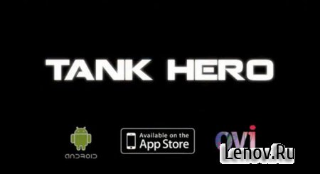 Tank Hero 3D v 1.5.13 Mod (Unkocked & Unlimited Ammo)