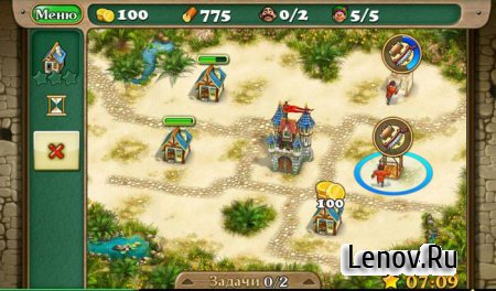 Royal Envoy (Именем Короля) Full v 1.0