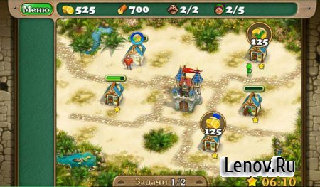 Royal Envoy (Именем Короля) Full v 1.0