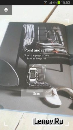 Layar v 7.2.1
