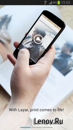 Layar v 7.2.1
