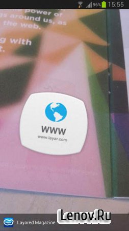 Layar v 7.2.1