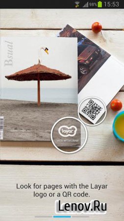 Layar v 7.2.1