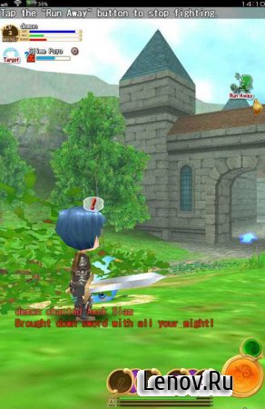 Elemental Knights Online RED (обновлено v 4.0.1)