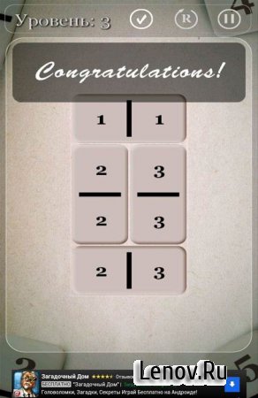 Puzzles with Numbers v 1.0.7