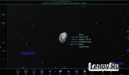 Distant Suns (max) v 1.0.9