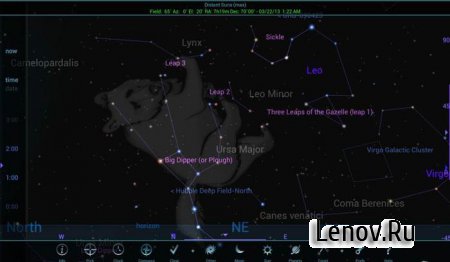 Distant Suns (max) v 1.0.9