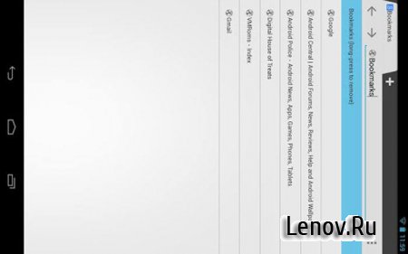 Lightning Browser + (обновлено v 3.1.1a)