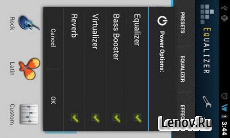 Equalizer FULL (обновлено v 3.2.10)
