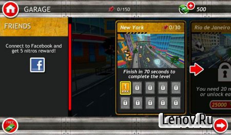 Moto Locos v 1.0